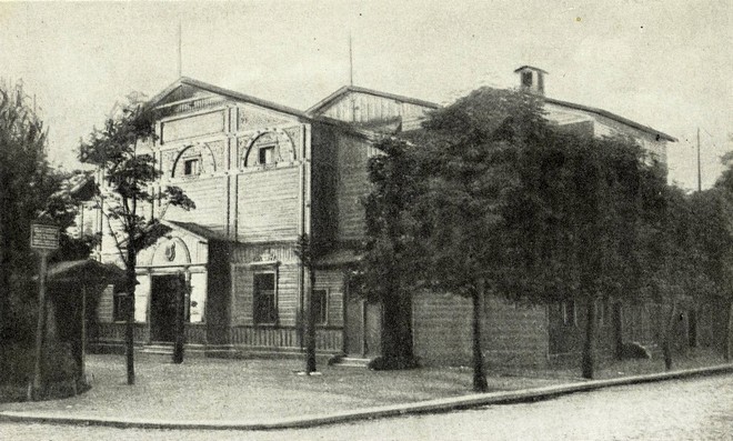 Aréna na Smíchově (foto archiv autorky)