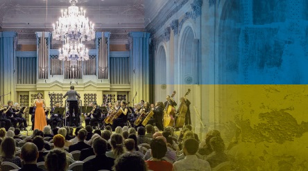 Studenti HAMU vystoupí na benefičním koncertu na podporu ukrajinských studentů (zdroj HAMU)