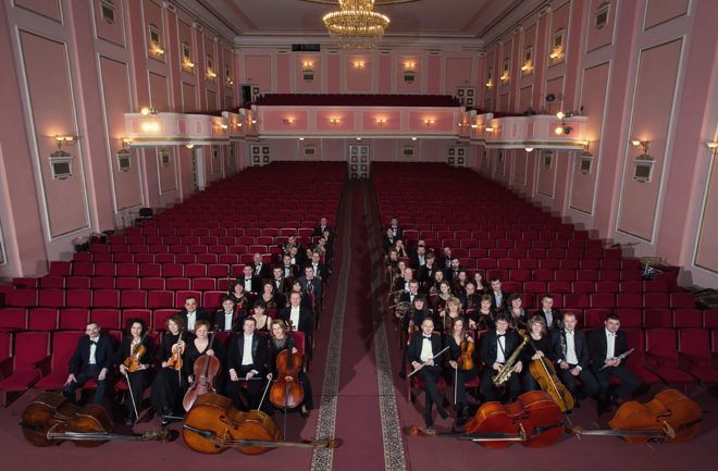 Chmelnická oblastní filharmonie (zdroj Khmelnytskyi Regional Philharmonic)