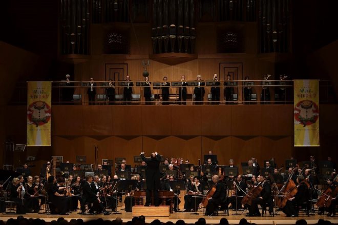 Janáčkova filharmonie Ostrava, dirigent Leoš Svárovský (zdroj Janáčkova filharmonie Ostrava)