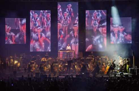 Štěrkovna Open 2019 (zdroj Janáčkova filharmonie Ostrava)