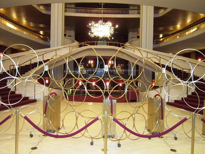 The Metropolitan Opera New York