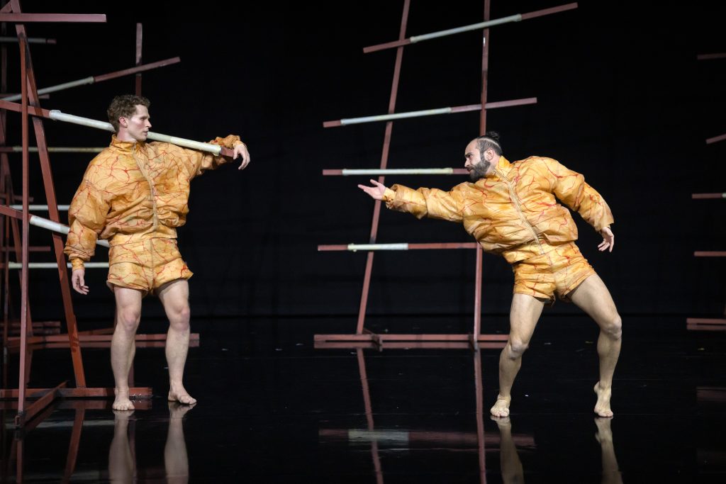 Hege Haagenrud: Safe Space, Bühnen Bern, Vidmar+, Bern (Gregory Batardon)