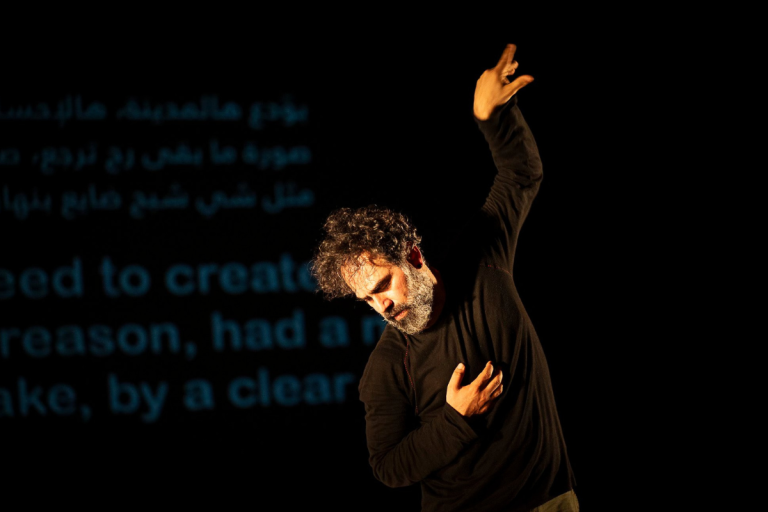Divadelní Flora Olomouc – Omar Rajeh: Dance Is Not for Us 20. května 2026 (foto Lukáš Horký)