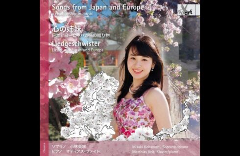 "Liedgeschwister" – Lieder aus Japan und Europa – Misaki Kobayashi & Matthias Veit (zdroj TYXart)