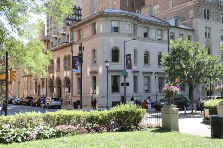 Curtis Institute of Music (zdroj Curtis Institute of Music)