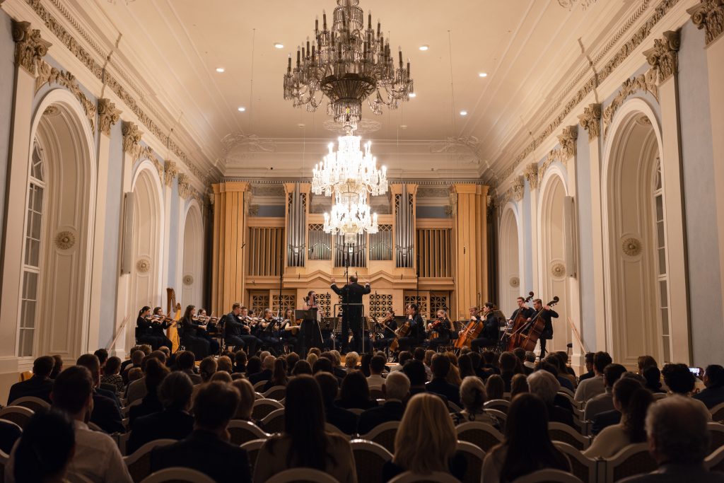 Koncert v Sále Martinů (zdroj HAMU)