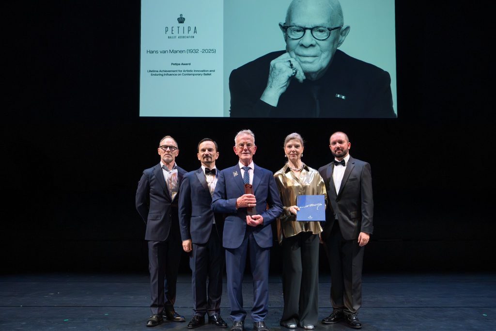 Ted Brandsen, Vasily Medvedev, Henk van Dijk, Rachel Beaujean a Stanislav Fečo (zdroj Stanislav Fečo)