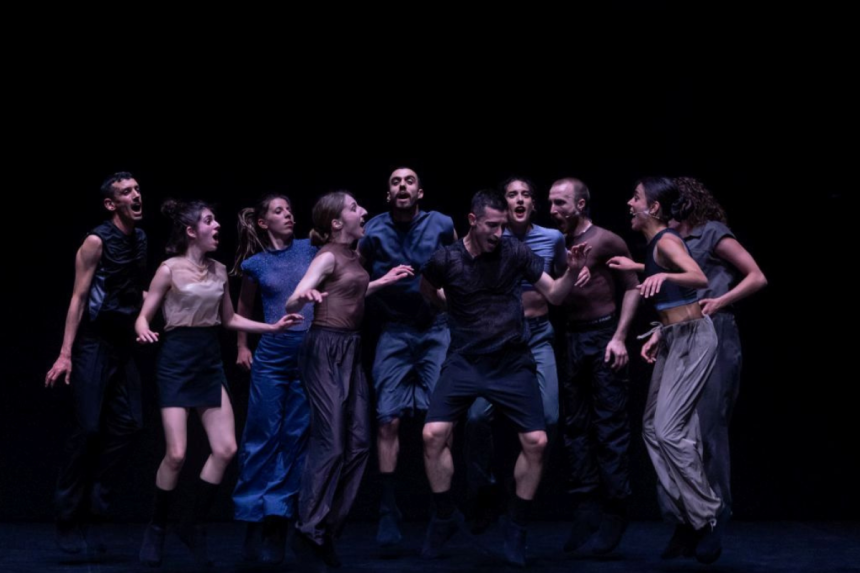 Christos Papadopoulos: My Fierce Ignorant Step (foto Pinelopi Gerasimou)